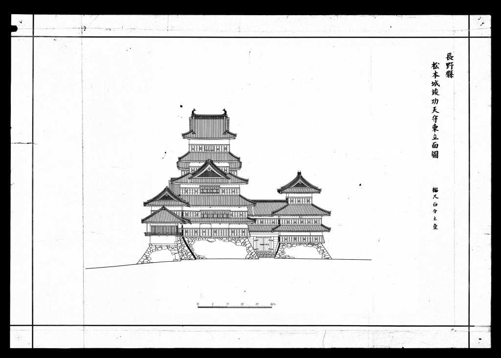 松本城竣功天守東立面図