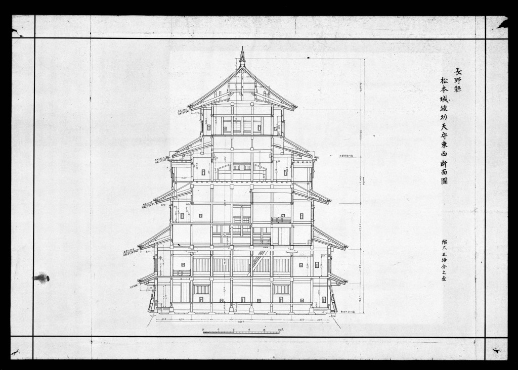 松本城竣功天守東西断面図