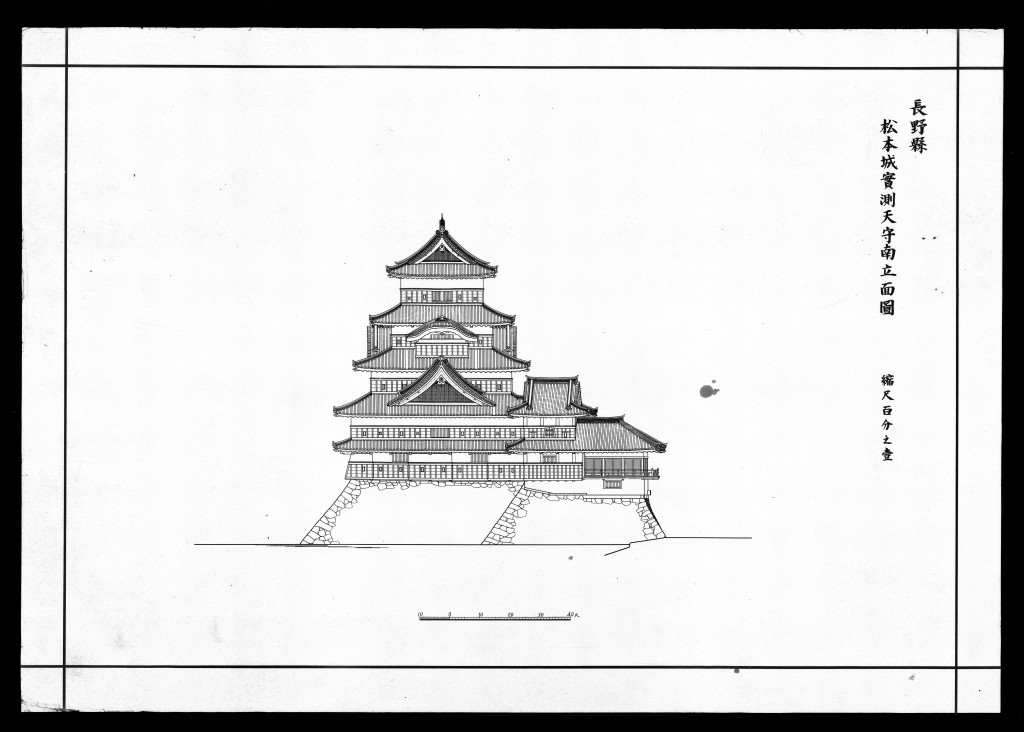 松本城実測天守南立面図