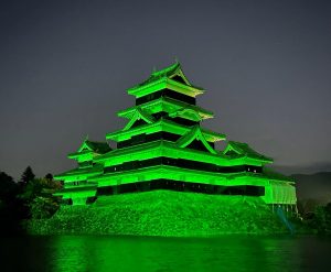画像: 7/5（金）は「全国安全週間」における安全意識の高揚のため、国宝松本城がグリーンになります！