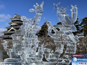 画像: 【2025.1.24-26】国宝松本城氷彫フェスティバル2025開催中！/Matsumoto Castle Ice Sculpture Festival 2025